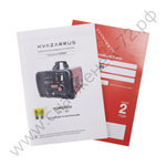 Инверторное зарядное устройство KVAZARRUS PowerBox 20i, цветная коробка