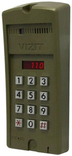 Вызывная панель  VIZIT БВД-SM110R