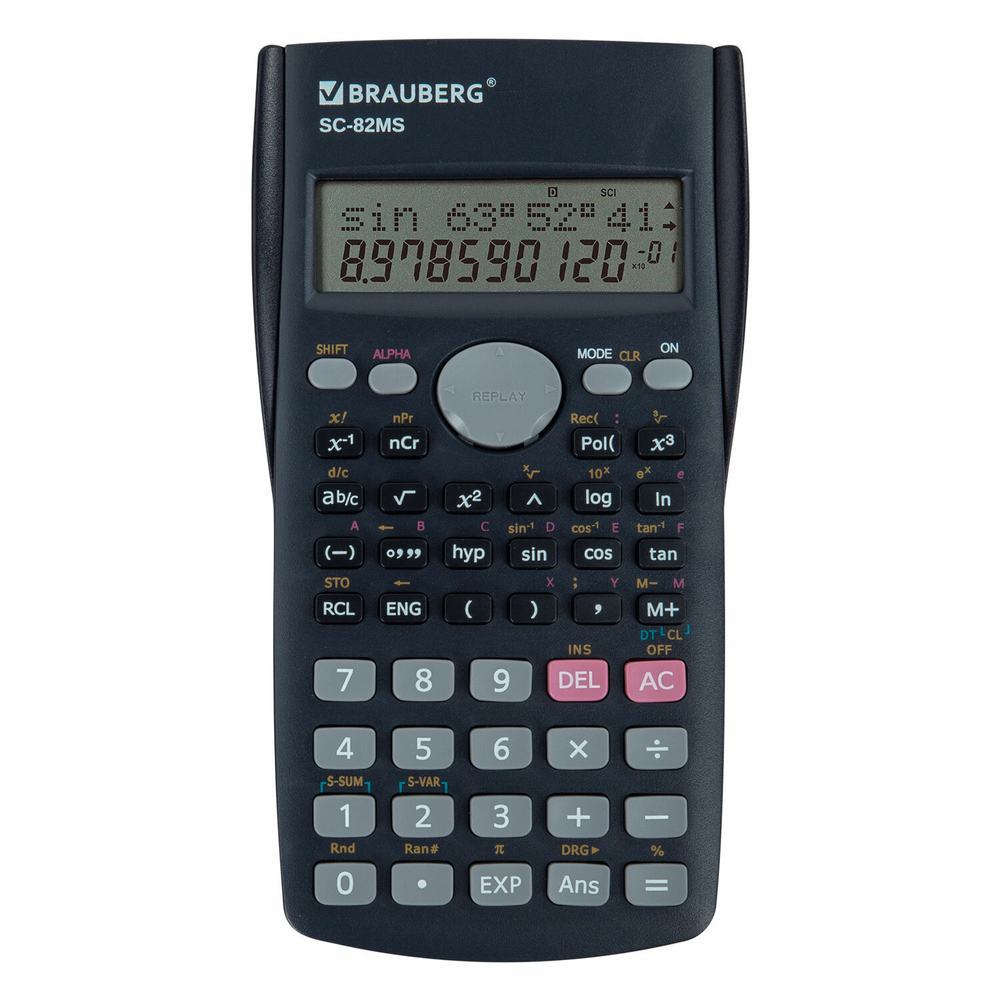 Калькулятор инженерный BRAUBERG SC-82MS (158х85 мм) 240 функций 10+2 разрядов темно-синий (2 штуки в упаковке)