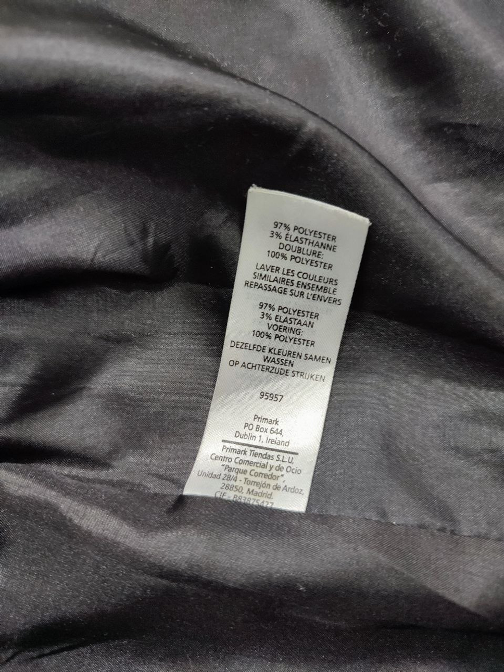 Пиджак Atmosphere с принтом 48 размер