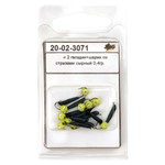 Мормышка "Гвоздик" с шариком и кошачьим глазом (2мм)