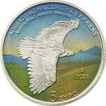 ГРЕЦИЯ, 2025, 5 ЕВРО [СЕРЕБРО] [PROOF]