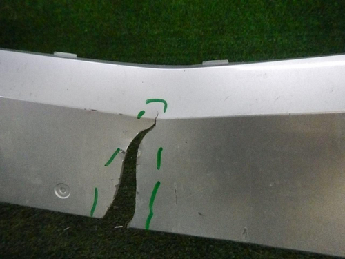 Бампер передний Skoda Kodiaq (2016-2022)