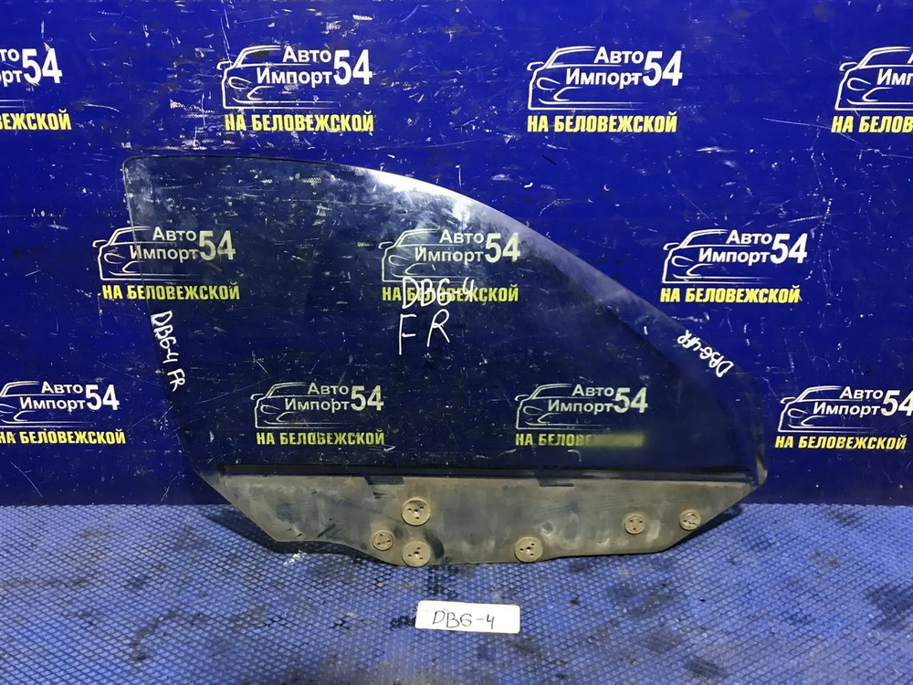 Стекло двери передней правой Honda INTEGRA 1996