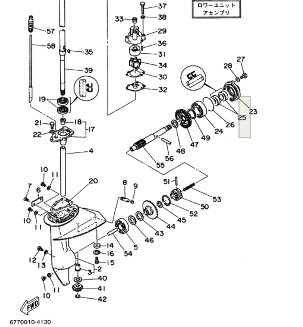 Сальник редуктора для лодочных моторов 5-8/F6-F9.9