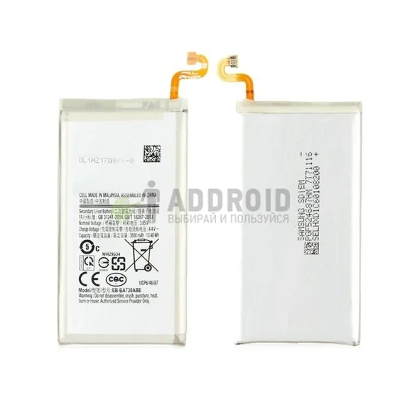 Аккумулятор для Samsung Galaxy A8+ (A730f) (2018) (EB-BA730ABE)