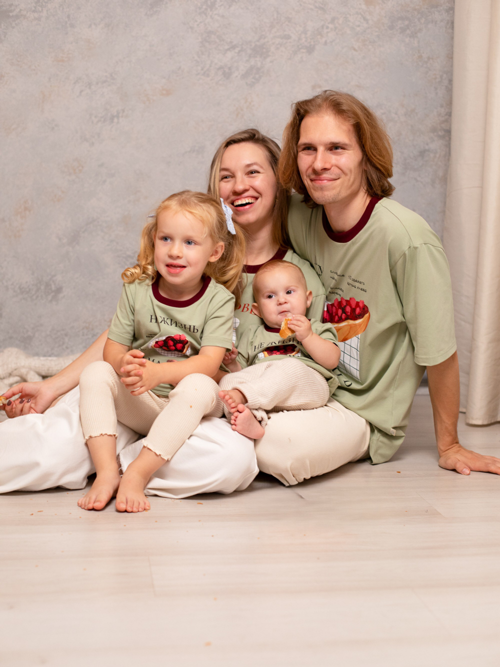 Футболка, Фисташка - Малина