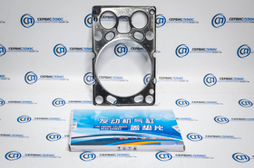 Прокладка ГБЦ WP12 612630040006