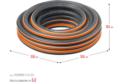Поливочный шланг GRINDA ULTRA 6, 1/2, 25 м, 30 атм, шестислойный, двойное армирование, PROLine (429009-1/2-25)