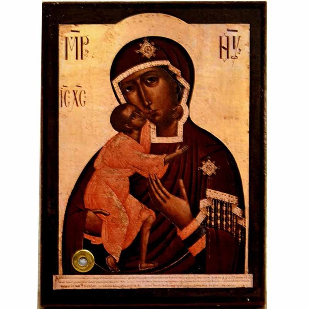 Феодоровская икона Божией Матери на доске с мощевиком