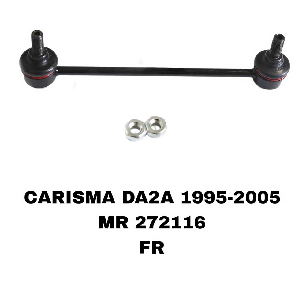 СЕРЬГИ CARISMA 95-06