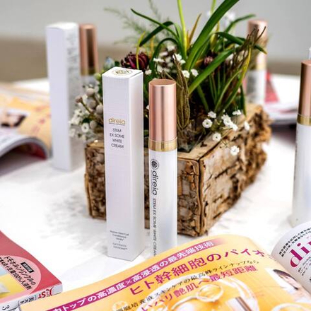 Отбеливающий крем с медицинскими пептидами Direia Stem Ex Some White Cream