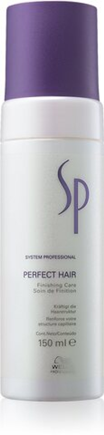 Wella Professionals SP Perfect Hair - уход за волосами /   150  ml  / GTIN 4015600083670