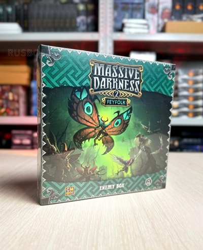 Massive Darkness 2: Enemy Box - Feyfolk