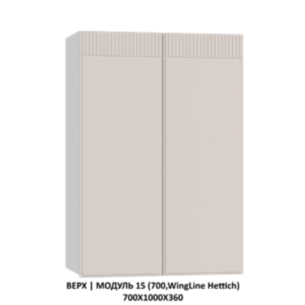 НИЗ | МОДУЛЬ 12 (800,Мойка) 800х860х600
