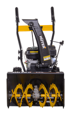 Снегоуборщик бензиновый Huter SGC 6,5