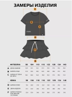 Костюм для девочки летний футболка и юбка шорты