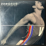 Vangelis ‎– To The Unknown Man (США 1982г.)