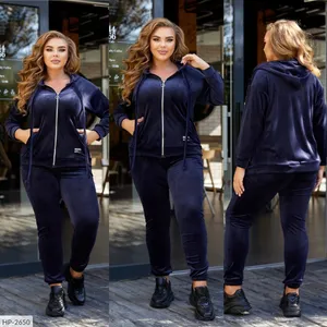 Костюм HO-1815 Фабрика Моды