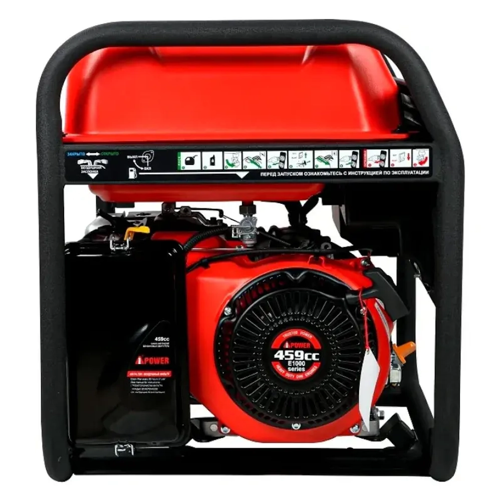 A-iPower A7500 бензиновый генератор 20111