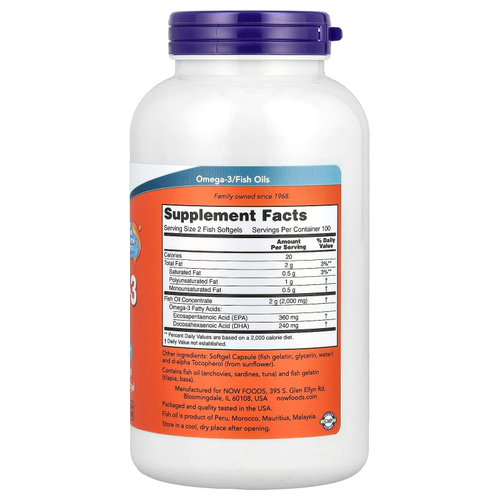 NOW Foods, рыбий жир с омега-3, 1000 мг, 200 капсул из рыбьего желатина