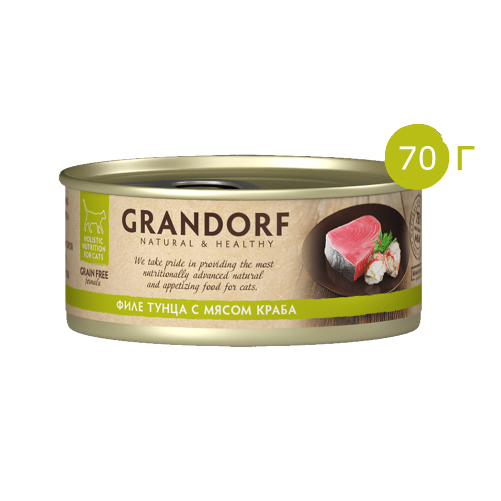 Консервы Grandorf для кошек, филе тунца и мясом краба Консервы Grandorf для кошек, филе тунца и мясом краба