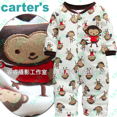 Комбинезон детский на кнопках с принтами и аппликацией обезьянки