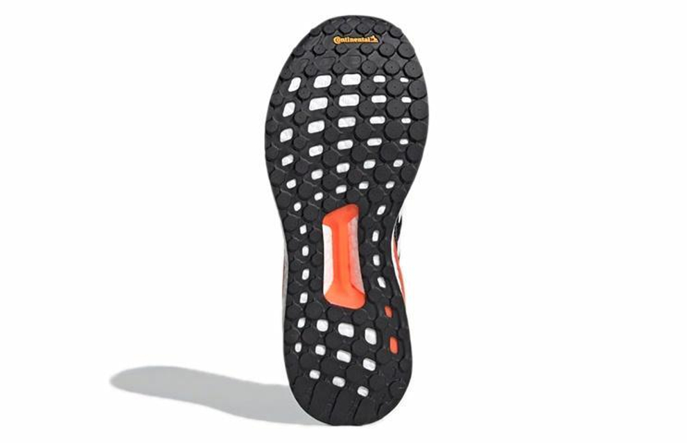 Кроссовки Adidas Solar Glide 19