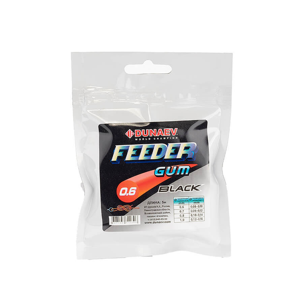 Фидерная резина Dunaev Feeder Gum Black 0.6mm (в)