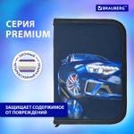 Пенал BRAUBERG 1 отделение 1 откидная планка полиэстер 21х14 см "Super car" (2 штуки в упаковке)