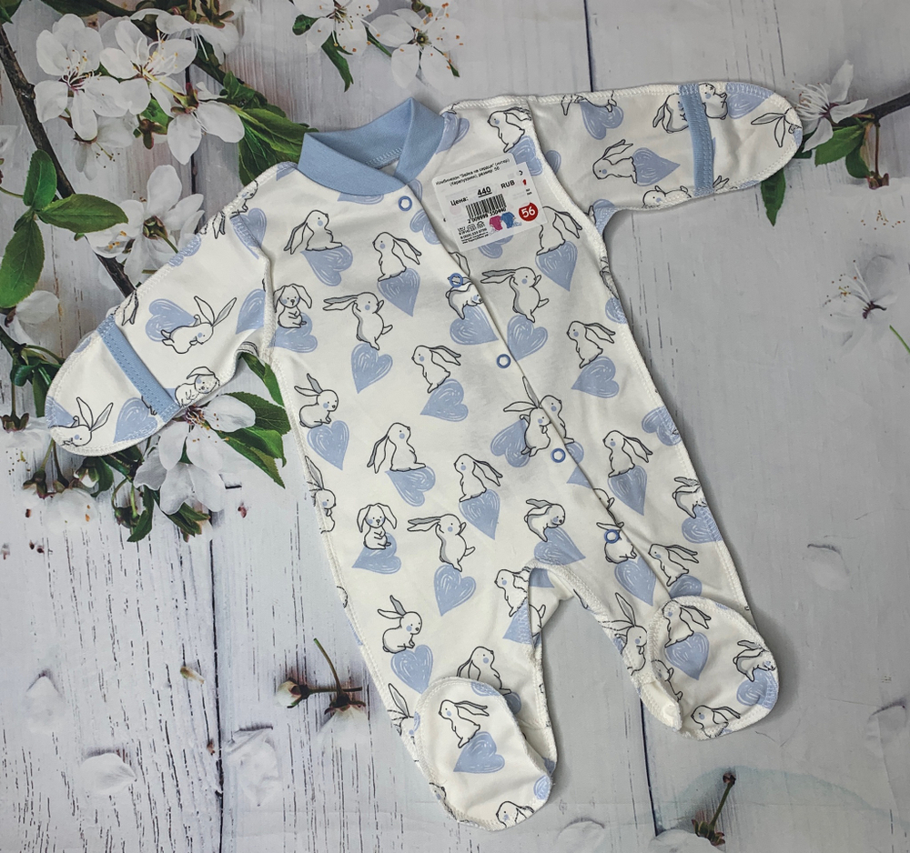 Комбинезон "Зайка на сердце" (интер) (Карапуззики) (Размер: 80)