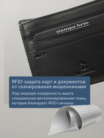 654 R - Портмоне отделением на молнии и RFID защитой