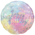 Фольгированная фигура, круг, HB Сияние S40,18"/46СМ