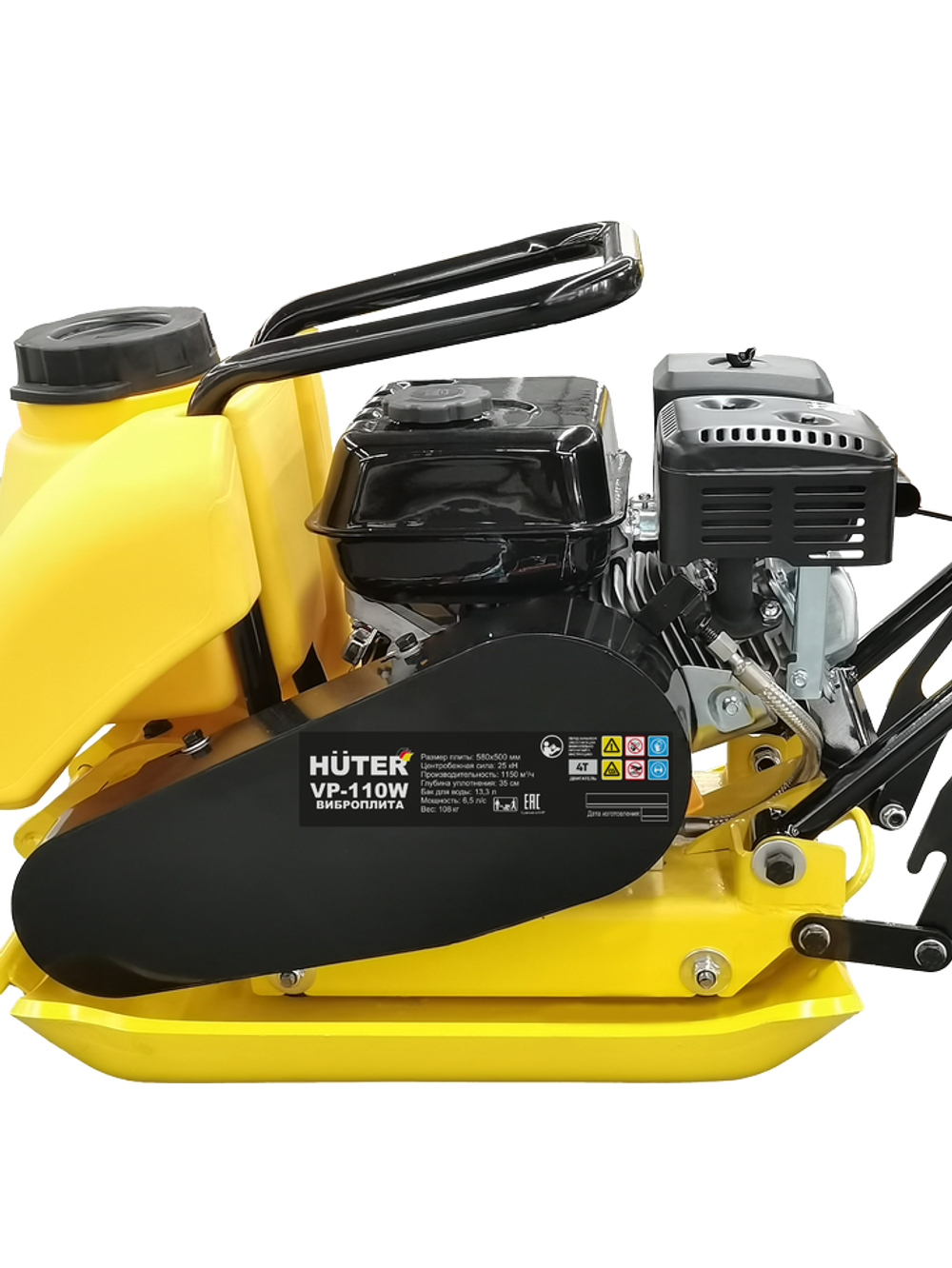 Виброплита VP-110W Huter