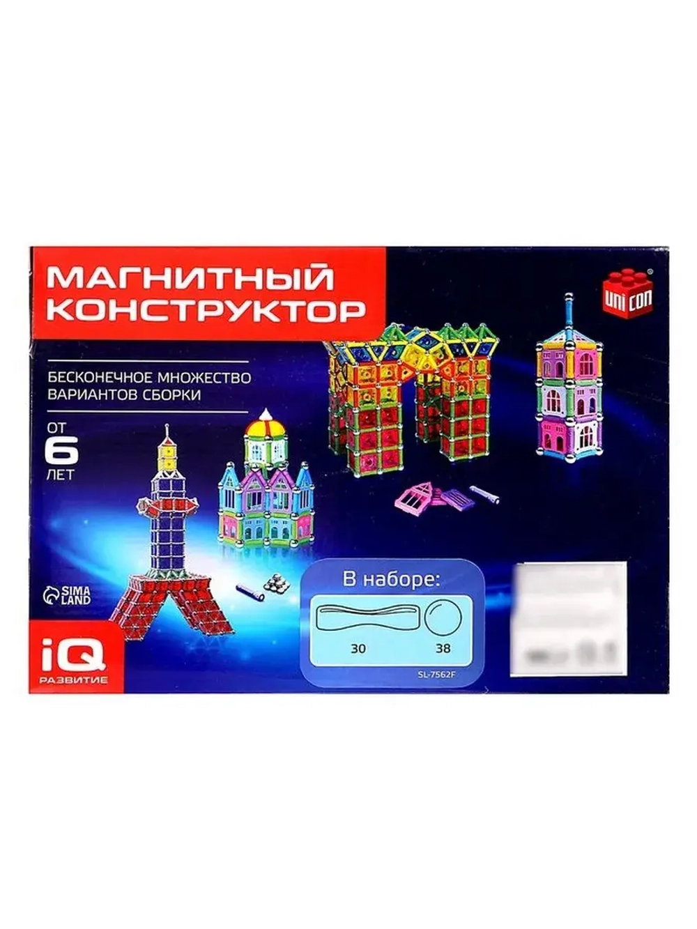 Конструктор магнитный «Необычные фигуры», 68 деталей
