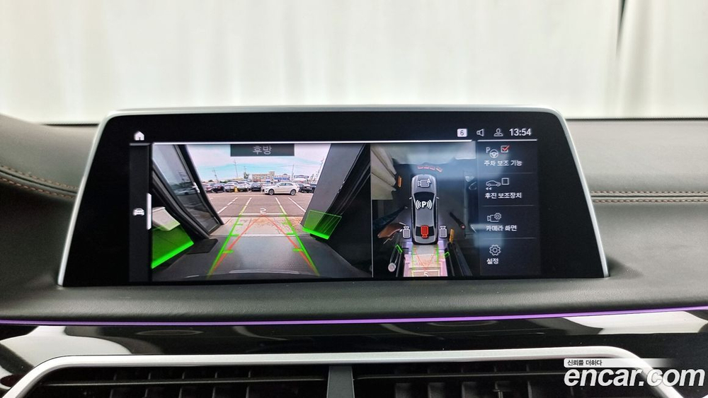 BMW 7 Series (G11) M760Li xDrive (12.2019)