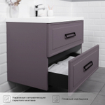 Комплект тумба Pino 75 (744х474х640) подвесная с раковиной Alisa 75 Блэкберри
