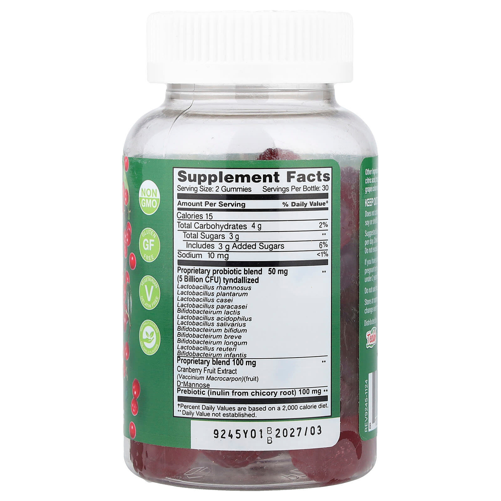 YumVs, жевательные таблетки с пробиотиком и клюквой, со вкусом ягод, 60 жевательных таблеток