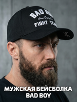 Бейсболка / Кепка Bad Boy Fight Team Black