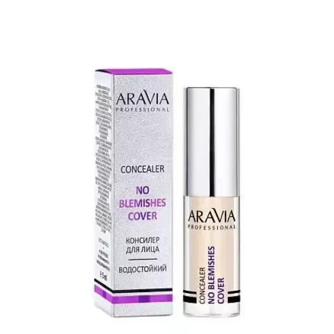 Консилер стойкий водоотталкивающий, тон 02 CONCEALER NO BLEMISH COVER, 5 мл ARAVIA Prof
