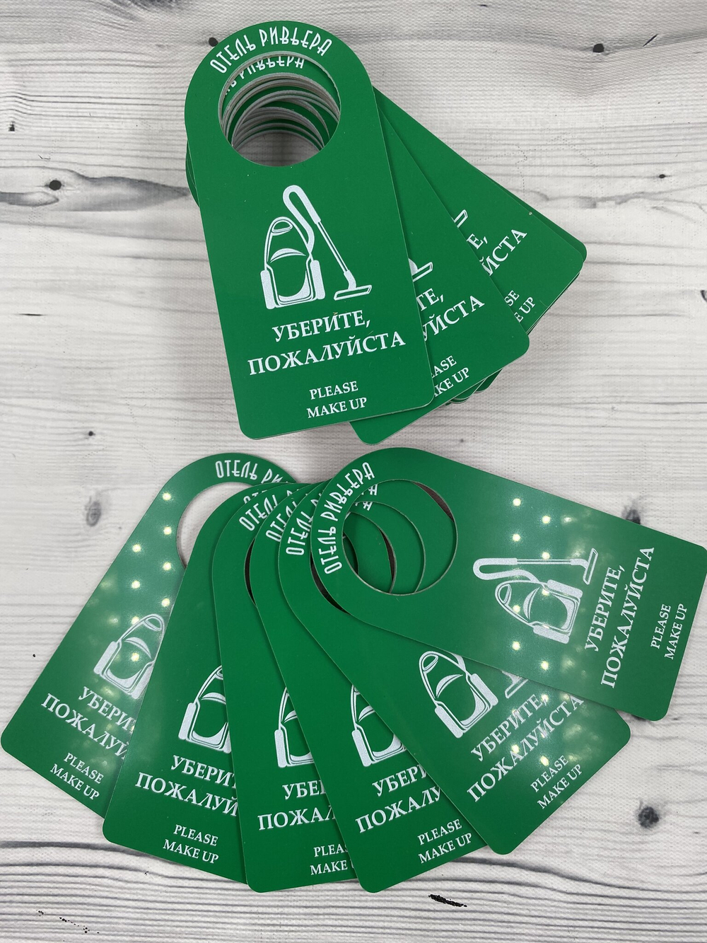 хенгеры пластиковые