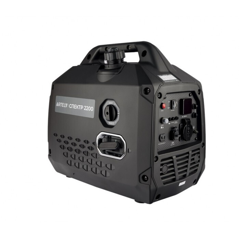 Инверторный генератор ARTELV СПЕКТР 2200