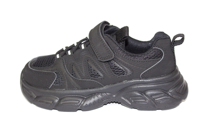 Кроссовки детские демисезонные Песня 9 арт. C20-1