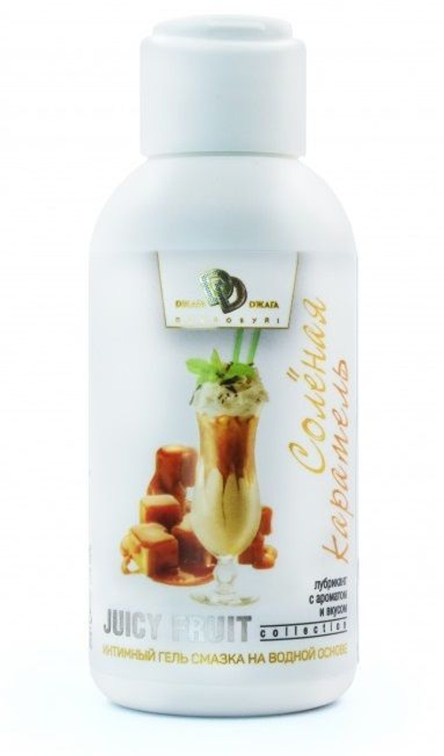 Смазка на водной основе JUICY FRUIT БиоМед, солёная карамель, 100 мл