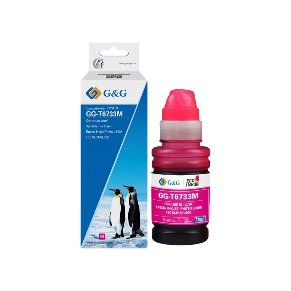 Чернила G&amp;G, аналог Epson 673 (C13T67334A) для L1800/L800/L805/L810/L850 пурпурные