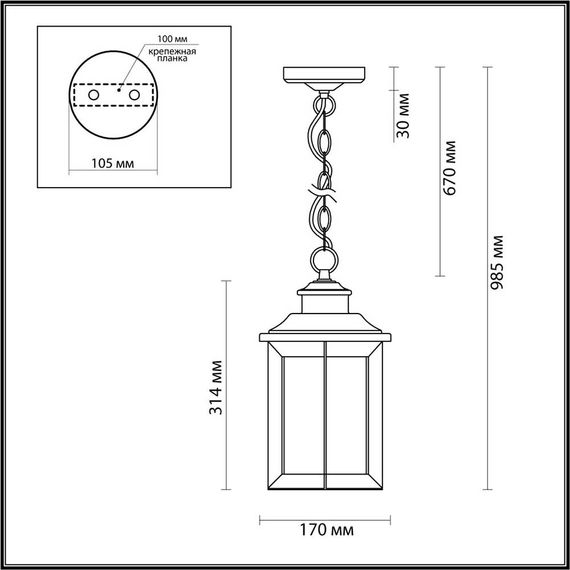 Уличный подвесной светильник Odeon Light Nature Mavret 4961/1