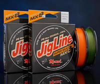 Шнур JigLine Super Silk 0,30мм, 26кг, 100м оранжевый