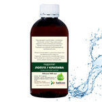 Гидролат лопух и крапива / burdock and nettle hydrolat