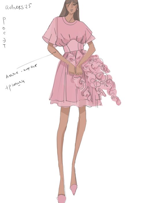 ПОЯС РОСЭТ РОЗОВЫЙ