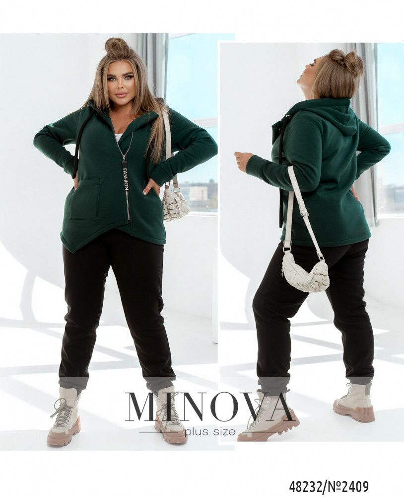 Костюм 2409-зеленый Minova